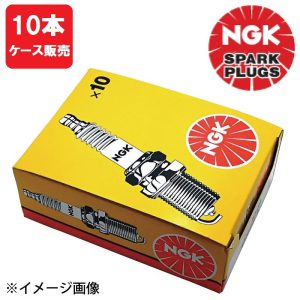 NGK スパークプラグ CR8EB 【10本入り 】
