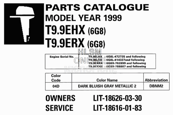 SERVICE MANUAL