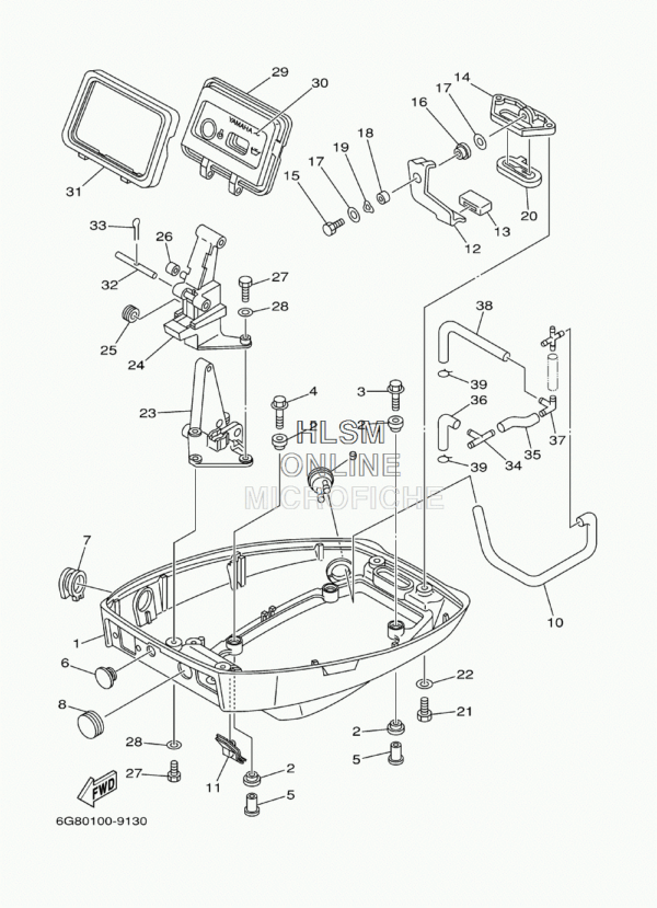GRAPHIC, FRONT (OPT) (MH (M))