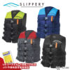 SLIPPERY  HYDROVEST ライフジャケット 小型船舶特殊 ジェットスキー SL3268 スリップリー ハイドロベスト