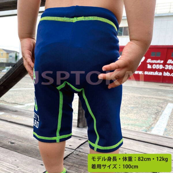子ども マリンウェア ラッシュパンツ GETUP 海水浴 プール レジャー 水遊び キッズ 日焼け ケガ防止 UVケア GCP-362 - 画像 (3)