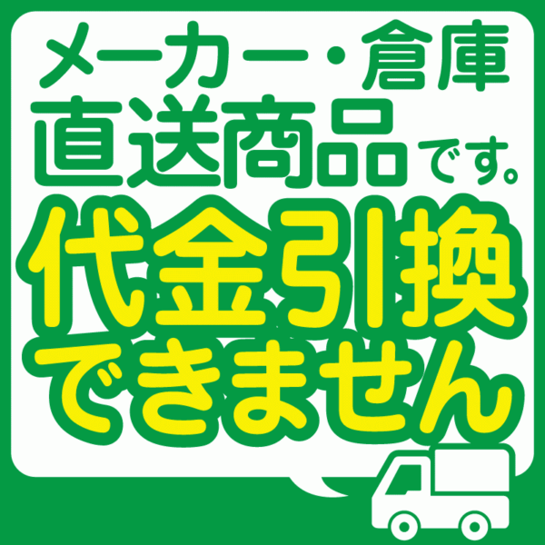 タグマスター ヒッチ NISSAN バサラ・プレサージュ ステンLTD- GF-JU30　KH-JVNU30【メーカー直送、代引き不可】 - 画像 (4)