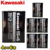 Kawasaki カワサキ ジェットスキー 純正 4サイクル オイル 【 S4 】 SG10W-40  4L缶 x 6本入 ケース  J0146-0012 jetski エンジンオイル
