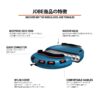 Jobe トーイングチューブ Binar バイナー 2人乗り ウォータートーイ マリンスポーツ 230223001 - 画像 (13)