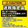 タグマスターヒッチ トヨタ ランドクルーザー 200 CBA-UZJ200W/URJ202W、レクサス LX570 DBA-URJ201W STD TM150110 SUNTREX サントレックス【メーカー直送、代引き不可】 - 画像 (3)