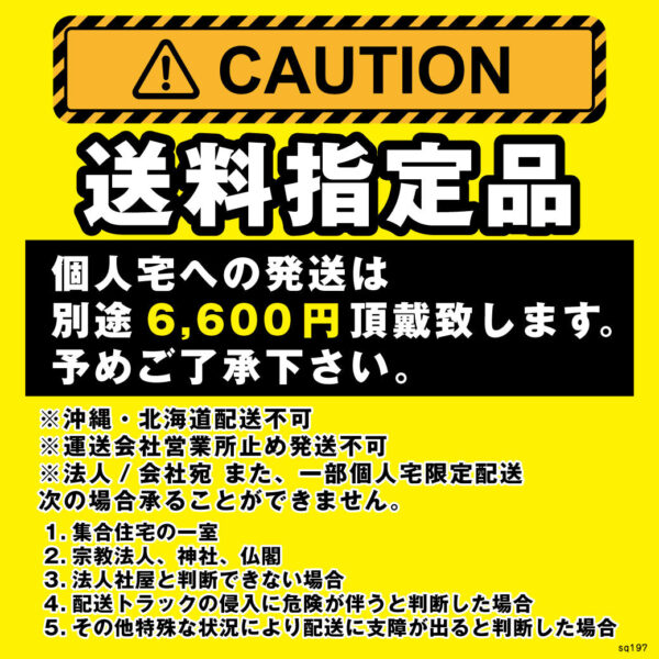 タグマスター ヒッチ NISSAN バサラ・プレサージュ ステンLTD- GF-JU30　KH-JVNU30【メーカー直送、代引き不可】 - 画像 (3)