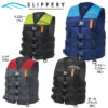 SLIPPERY  HYDROVEST ライフジャケット 小型船舶特殊 ジェットスキー SL3268 スリップリー ハイドロベスト - 画像 (2)