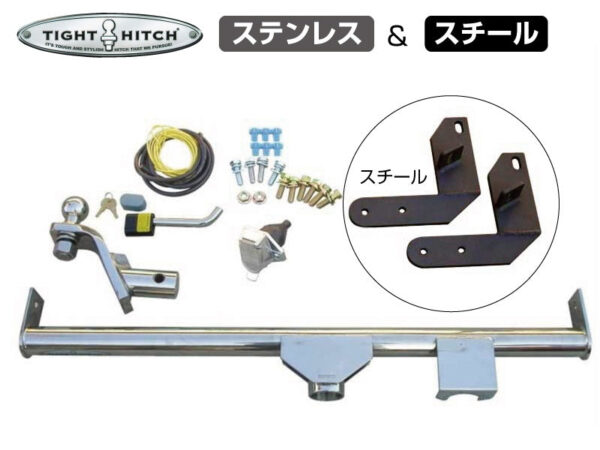 日産 ニッサン NISSAN エルグランド E・NE51系  ヒッチメンバー タイプ2 ハーフステンレス 9115-02 TIGHT JAPAN 【メーカー直送、代引き不可】