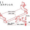 ランドクルーザー 300系 モデリスタ 3BA-VJA300W  ヒッチメンバー ステンレス タイプ1　9001-51 TIGHT JAPAN【メーカー直送、代引き不可】 - 画像 (3)