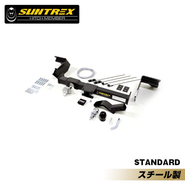 SUNTREX サントレックス ヒッチメンバー トヨタ プリウス DAA-ZVW50/51/55 スチール STD タグマスター TUGMASTER サン自動車 TM156350 【メーカー直送、代引き不可】