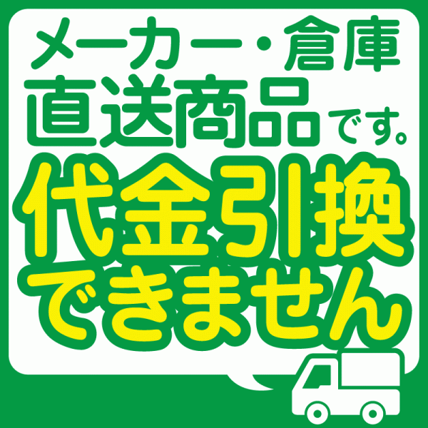 SUNTREX サントレックス ヒッチメンバー ニッサン ムラーノ CBA-TNZ51 ステンレス LTD-2 ヒッチメンバー SUNTREX タグマスター TM223820 【メーカー直送、代引き不可】 - 画像 (3)