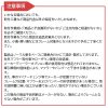 SUNTREX サントレックス ヒッチメンバー トヨタ ランドクルーザー 80 STD FJ/FZJ80 HZJ/HDJ81 タグマスター TUGMASTER サン自動車 G-236【メーカー直送、代引き不可】 - 画像 (7)