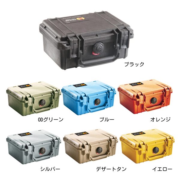 PELICAN ペリカン プロテクターケース 1150F フォーム付き アウドトア マリンスポーツ PELI-1150F - 画像 (2)