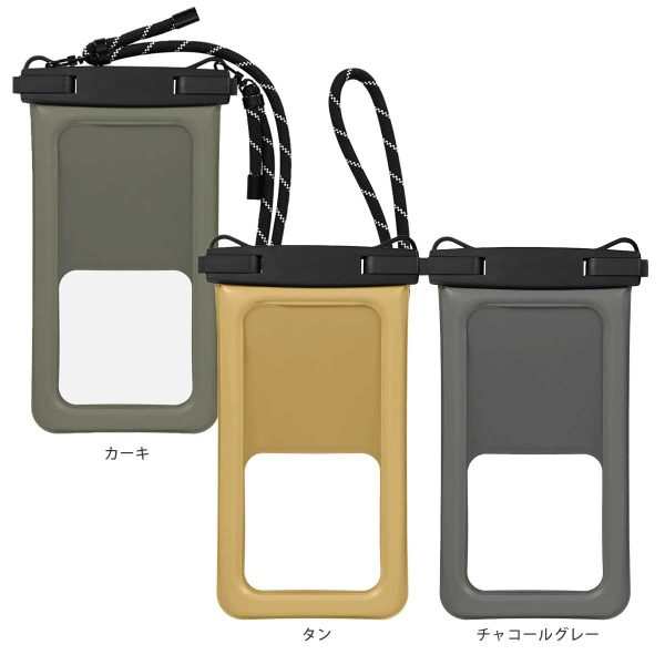 新作　OWLTECH オウルテック スマホ防水ケース 7mm極太ストラップ OWL-WPCSP20R - 画像 (3)