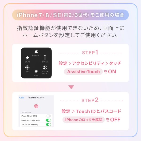 新作　OWLTECH オウルテック 防水スマホケース 蓄光×オーロラ 防水・防塵 防水バッグ ショルダー アウトドア マリンスポーツ OWL-WPCSP22R - 画像 (6)