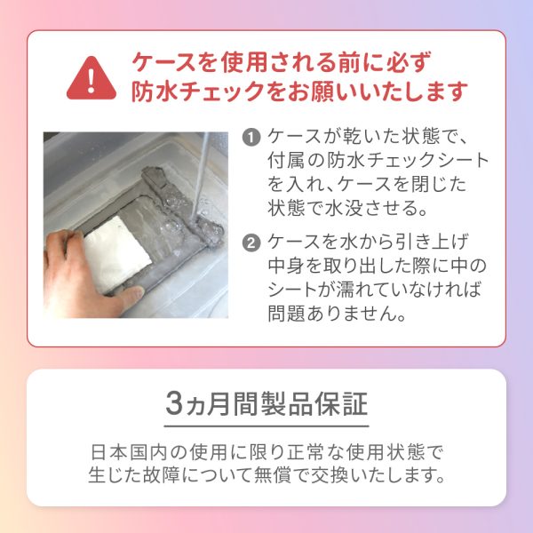 新作　OWLTECH オウルテック 防水スマホケース 蓄光×オーロラ 防水・防塵 防水バッグ ショルダー アウトドア マリンスポーツ OWL-WPCSP22R - 画像 (5)