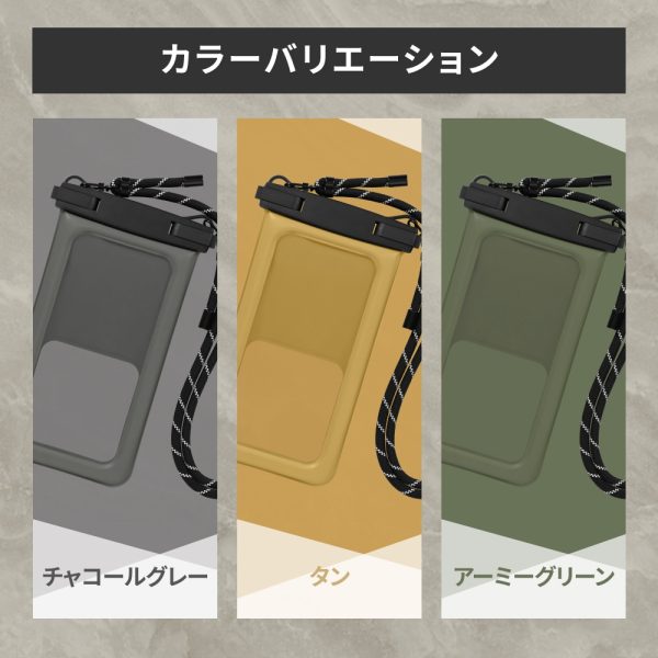 新作　OWLTECH オウルテック スマホ防水ケース 7mm極太ストラップ OWL-WPCSP20R - 画像 (9)