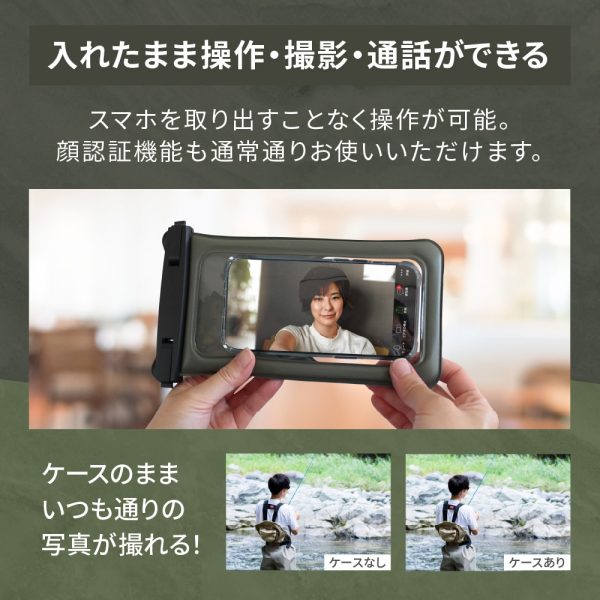 新作　OWLTECH オウルテック スマホ防水ケース 7mm極太ストラップ OWL-WPCSP20R - 画像 (16)