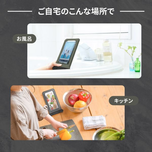 新作　OWLTECH オウルテック スマホ防水ケース 7mm極太ストラップ OWL-WPCSP20R - 画像 (15)
