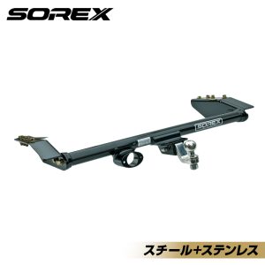 ミツビシ デリカ D5  3DA-CV1W コンビ ヒッチメンバー ハーフステンレス SOREX ソレックス MI-056 牽引【メーカー直送、代引き不可】