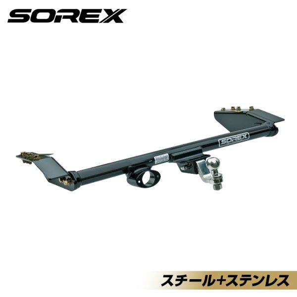 ランドクルーザー ランクル 300 モデリスタ SOREX  コンビ ヒッチメンバー T-184CHC