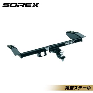 ミツビシ ミニキャブ U61T 角型 ヒッチメンバースチール SOREX ソレックス MI-039 牽引【メーカー直送、代引き不可】