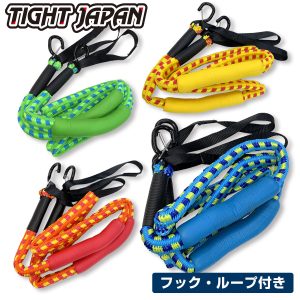 2026新作 TIGHTJAPAN レスキューアンカーロープ 【シャックル・ループ】係船 のびのび タイトジャパン 0715 アンカーロープ 水上オートバイ TIGHTJAPAN