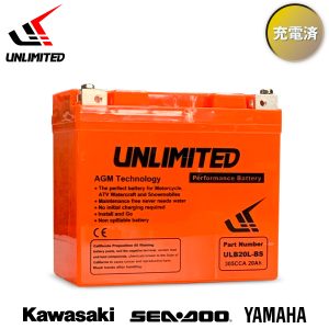 バッテリー ULB20L-BS UNLIMITED ジェットスキー マリンジェット 初期充電済 即使用可能 メンテナンスフリー アンリミテッド