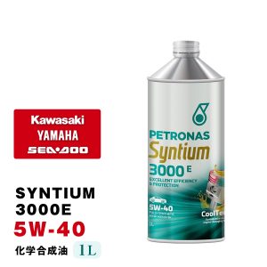 ペトロナス SYNTIUM 3000E 5W-40 【1L】 5W40 504101 エンジンオイル PETRONAS