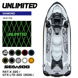 SEADOO デッキマット テープ付き  RXT-X 325 / GTX LTD 325 (2026-)  UL51104 ダイヤ UNLIMITED シードゥ  BOMBARDIER  ジェットスキー